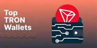 Wrapped Tron Coin